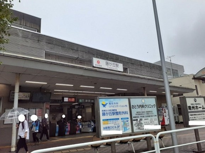 【周辺】 | ブルーシャトー | 藤が丘駅まで1000m