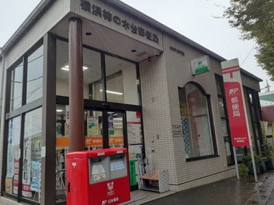 【周辺】 | ブルーシャトー | 横浜柿の木台郵便局まで450m