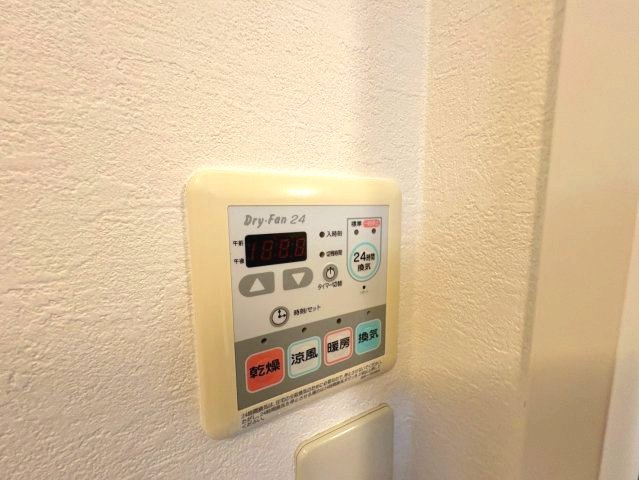ファミネスのその他