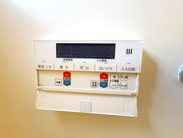 ファミネスの設備