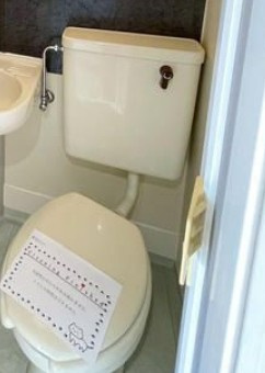 アパートメントｋｕｋｉのトイレ