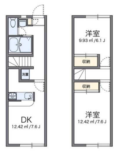 レオパレス大南