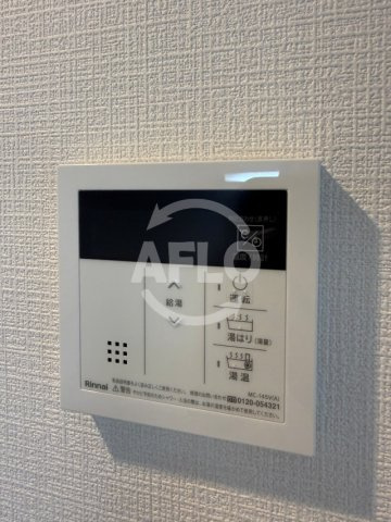 エスリード大阪エヴォルツの設備|エスリード大阪エヴォルツ　給湯器