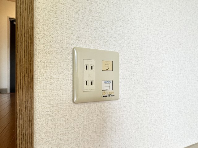 セブンシーズ永国寺の設備