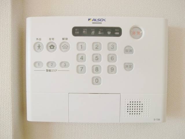 ルナカーサのセキュリティ|ＡＬＳＯＫホームセキュリティシステム。