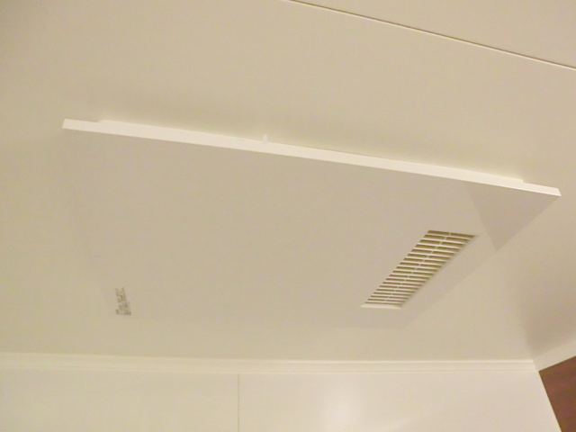 ルナカーサの設備|浴室暖房付乾燥機。