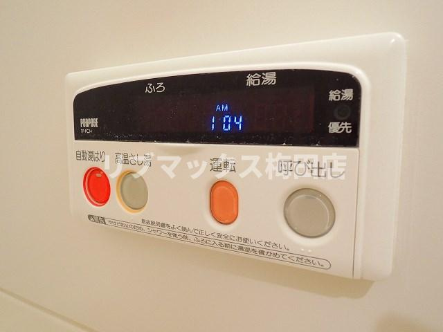 【設備】ブランクレール谷町