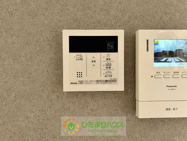 ワイウッドコート加須市南篠崎第３期　新築一戸建て　01の発電・温水設備