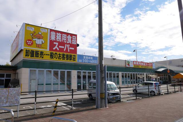 クロスアージュの周辺|プロマート百石店まで501m 