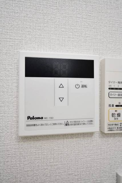 リプロンビギン三軒茶屋Ⅱのその他