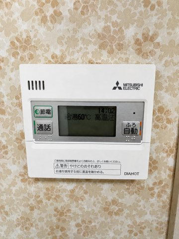 大内矢田南5丁目中古住宅の防犯設備|※本写真は物件の状態を分かりやすくするため、私物・生活用品等を画像加工により除去しており、実際の現況とは一部異なります。