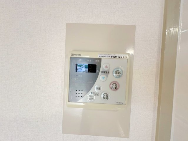 メゾンル・レーヴⅡの設備