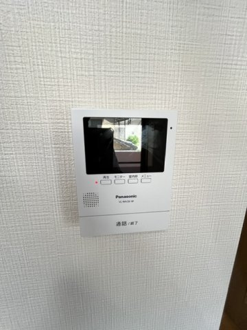 アミスタのセキュリティ