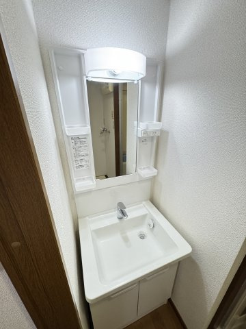 アミスタの洗面所