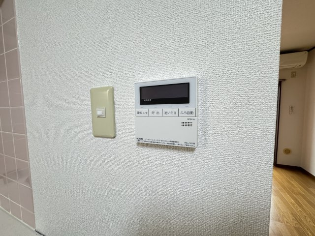 アミスタの設備