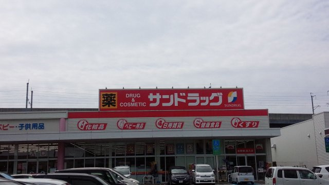 Benesta久留米 (ベネスタクルメ)の周辺
