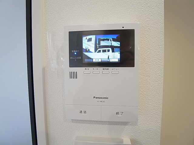 ハーバーコート神戸のセキュリティ|録画機能付きモニターフォンで顔が分かり安心です