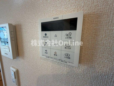 【設備】 | ルミエール東太子