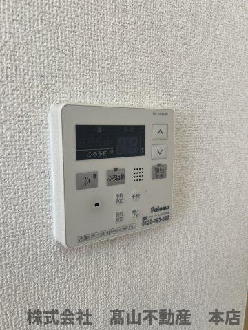 宗像市徳重２丁目のアパートの設備
