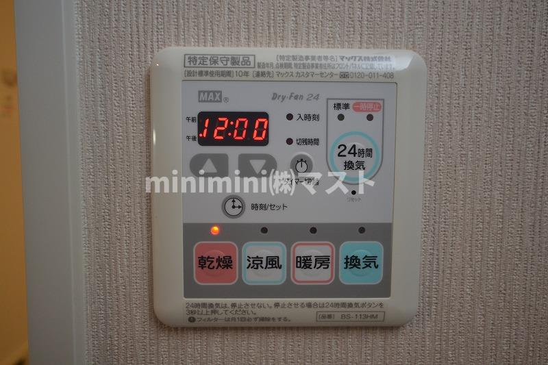 エスリード大手前の設備