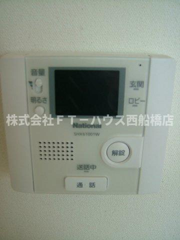 パーチェ宮原のセキュリティ