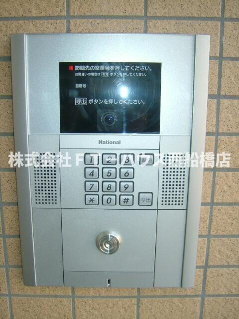 パーチェ宮原の設備