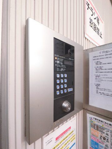 カーサトリプルエーのその他共用部分