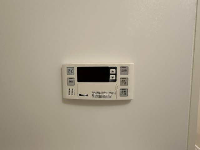 メゾン白樺中野坂上Ｔ棟の設備|同建物別室参考写真