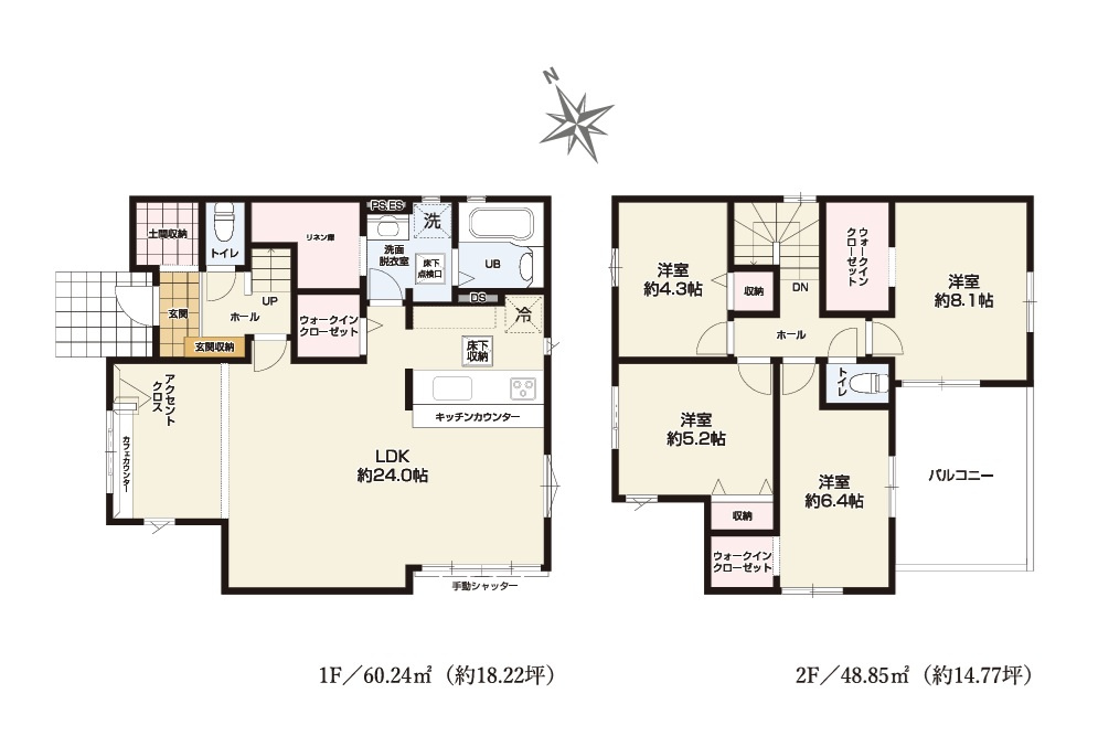 TERRACE　水戸市吉沢町　4期 　限定1棟！の間取り|　
☆広々LDKは明るく開放的。家族の気配が感じられて安心できるリビング階段です。全室明るい二面採光で通風も良好！リネン庫、WICなど収納スペースも充実です♪