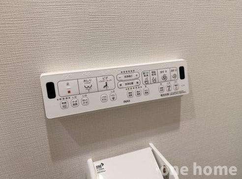 サニーコーポ東三国の設備|◆温水洗浄便座付きトイレは、操作がしやすい壁掛けリモコン♪