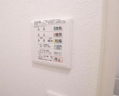 クミハウス亀有の設備