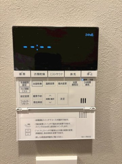 【防犯設備】 | ファインレジデンス京都五条通