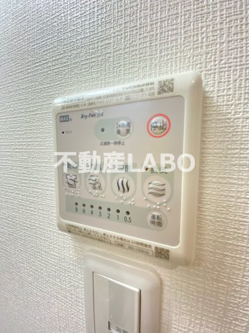 アーク美章園のその他