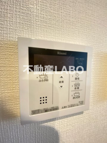 アーク美章園のその他