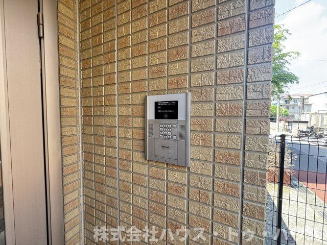 エスペランサのその他