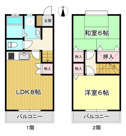 メゾン本町の画像