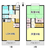 メゾン本町の画像