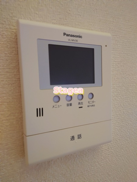 マイシティ上小町Ⅱのセキュリティ