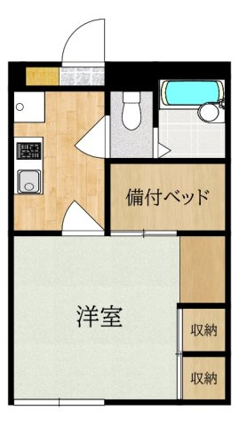 レオパレスエスペランサ