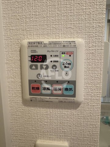 プレサンス新大阪コアシティの設備|プレサンス新大阪コアシティ　浴室乾燥機