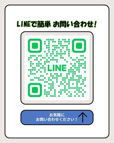 エグゼ難波WESTリバーの区画図