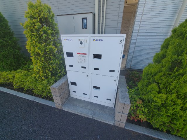 サンシャインビレッジのその他共用部分