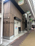 金下町店舗3号の画像