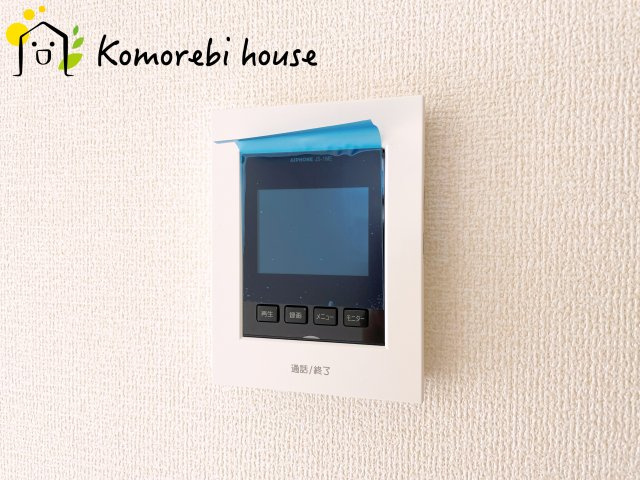北本市本宿6丁目　4期　新築一戸建て　ブルーミングガーデン　01の防犯設備|モニター付インターホンです