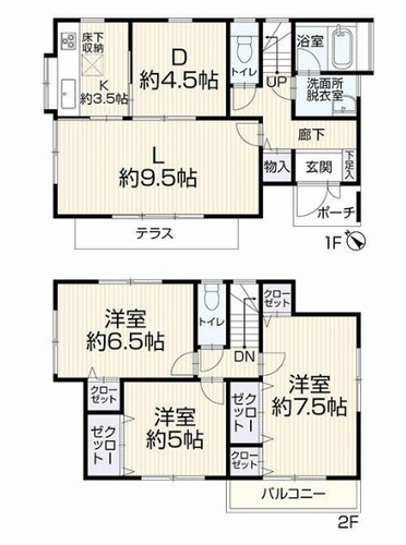 【間取り】 | 相模原市中央区東淵野辺1丁目　中古一戸建て | 相模原市中央区東淵野辺1丁目　中古一戸建て