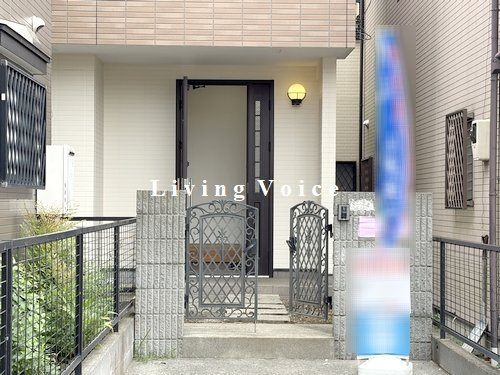【エントランス】 | 相模原市中央区東淵野辺1丁目　中古一戸建て | 相模原市中央区東淵野辺1丁目　中古一戸建て
