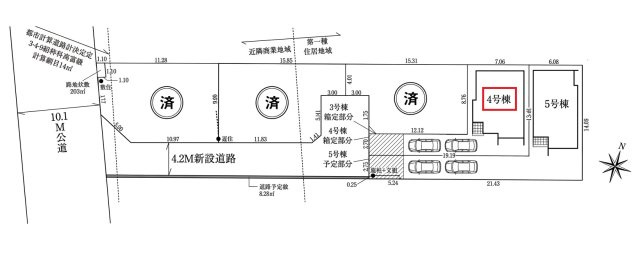 所沢市宮本町1丁目・全5棟　新築一戸建　4号棟の区画図|【全5棟・4号棟】
縦列駐車2台可能です。