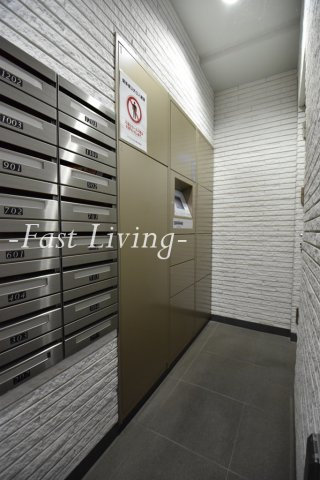 ミテッツァ千代田三崎町のその他共用部分