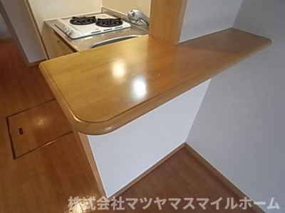 【キッチン】 | サンアビテ
