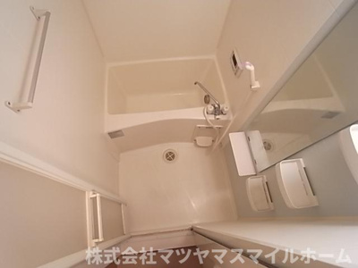 【浴室】 | サンアビテ